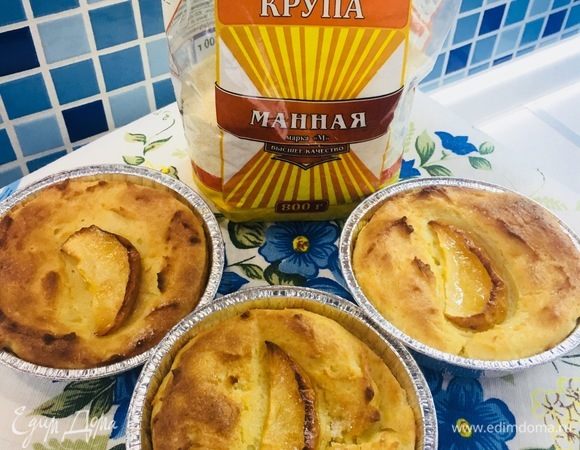 По готовности извлечь из духовки и дать остыть.