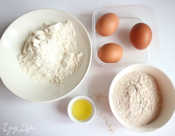 Приготовить все для теста.