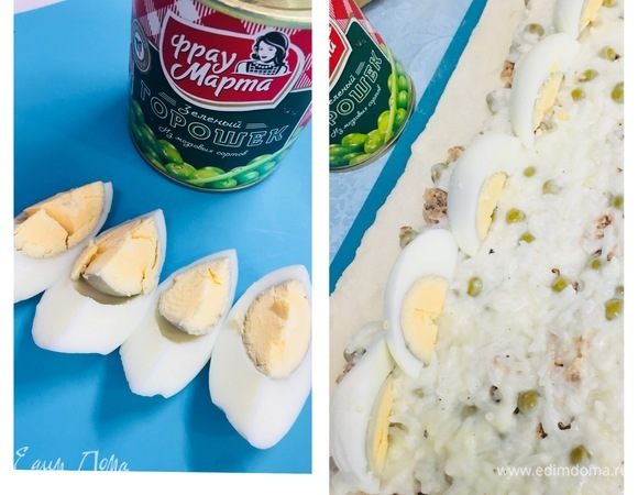 Отварные яйца разрезать на четвертинки. Выложить их с одного края.