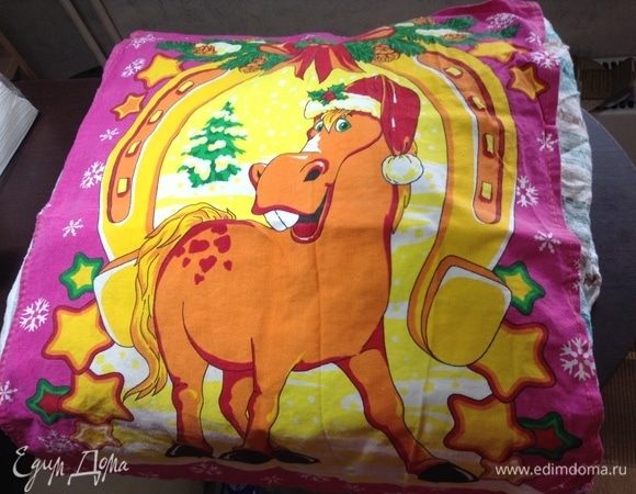 Очень хорошо укутываем. Поэтому, если есть несколько полотенец с «улыбками», все в дело:) Пусть отдыхает и духом набирается добрым...