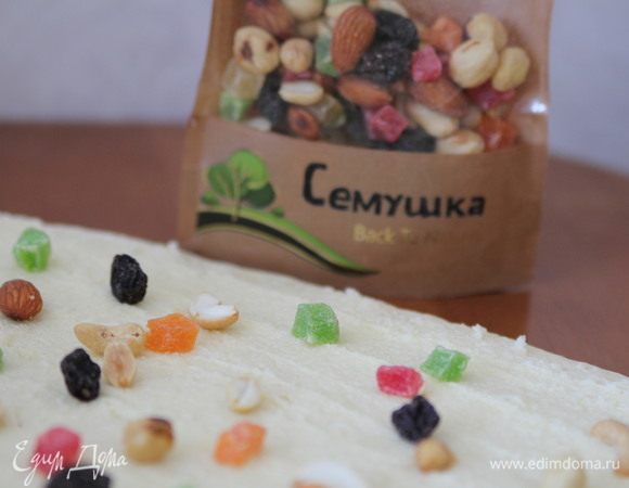 Добавить орехи и цукаты ТМ «Семушка».