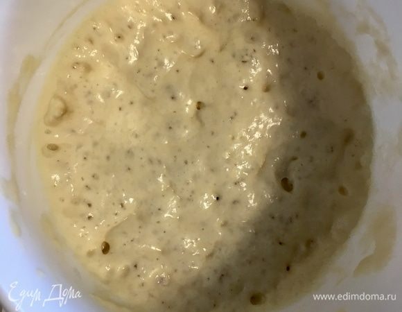 Это подошедшая через 30 мин. опара.