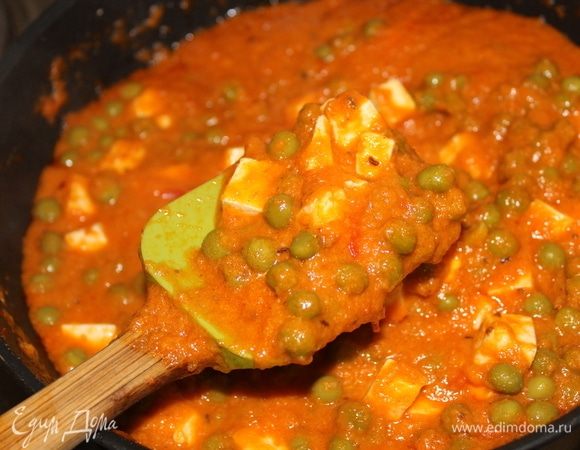 Продолжайте тушить блюдо еще 5 мин., чтобы сыр хорошо прогрелся и пропитался соусом.