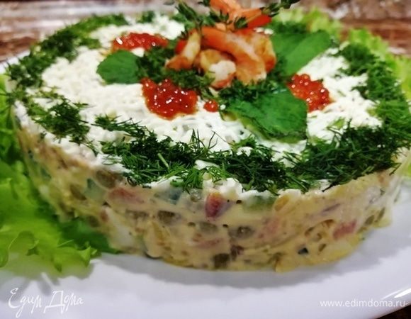 Приятного аппетита!