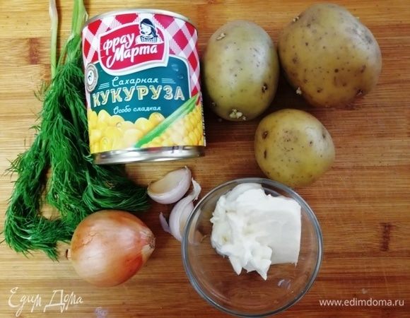 Тем временем займемся кукурузным пюре. Я использую консервированную кукурузу ТМ «Фрау Марта».