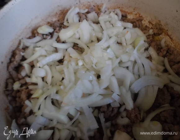 Добавить лук.