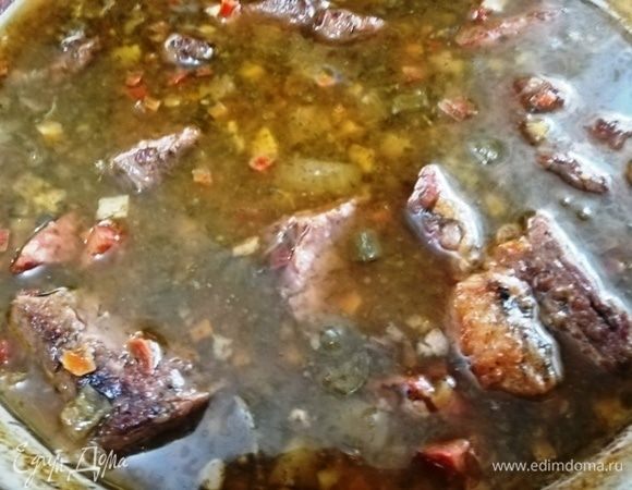 Наше блюдо полностью готово!