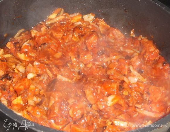 Пережарить.