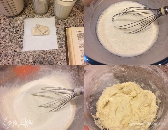 Хочу сказать несколько слов о дрожжах! Раньше я всегда пекла куличи на сухих дрожжах, но в этот раз пекла на живых и теперь могу сказать, что кулич на живых дрожжах получается намного лучше, чем на сухих. Поэтому очень вам советую печь куличи только на живых дрожжах. Итак, опара: в миске смешиваем теплое молоко, сливки, дрожжи и немного сахара. Затем добавляем половину взятой муки (я добавила где-то 200 г) и хорошо перемешиваем, чтобы не было комочков. Затем накрываем тесто полотенцем и ставим в теплое место на 30–40 минут, опара должна увеличиться в 2–2,5 раза.