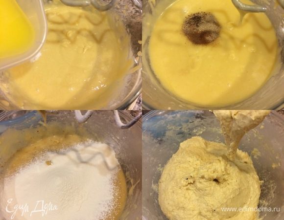 Потом добавляем растопленное сливочное масло и еще раз перемешиваем миксером 3–4 минутки. Затем добавляем специи, соль и опять перемешиваем. Муку просеиваем в миску и начинаем постепенно добавлять ее в тесто, после каждого раза не забываем хорошо перемешивать тесто миксером. После того, как мы ввели нужное нам количество муки (тесто не должно быть очень густым, но оно должно свободно отставать от стенок посуды), начинаем вымешивать тесто миксером, сначала на средней скорости 5 минут, а затем на высокой еще 5 минут.