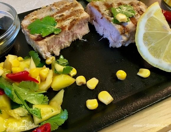 Приятного аппетита!