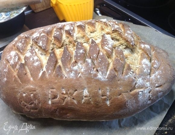 Достаем. Любуемся:)