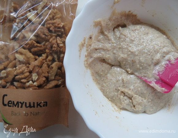 Должна получиться пышная однородная масса.