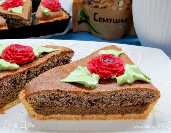 Приятного аппетита! 