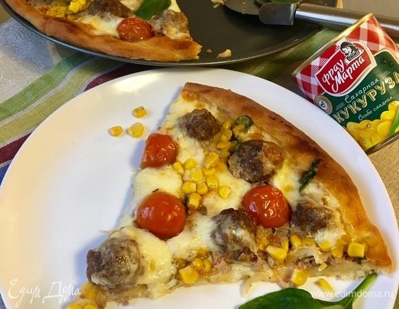 Думаю, на сайте найдется достаточно любителей пиццы. Тогда этот кусочек для всех-всех вас! Пусть будет вкусно, и придет наконец-то долгожданная весна))