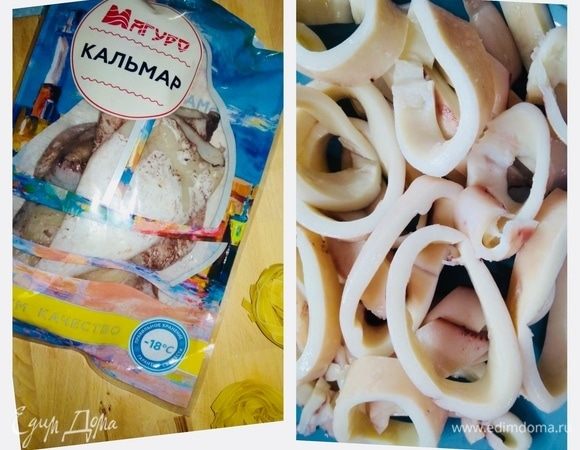 Отварить кальмары ТМ «Магуро», тельятелле. Отварные кальмары нарезать кольцами.