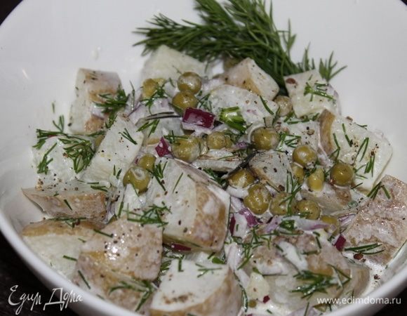 Приятного аппетита!