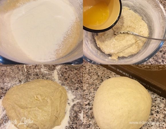 Затем начать постепенно добавлять оставшуюся муку ВС. После того, как мы добавили в тесто нужное нам количество муки, добавляем растопленное сливочное масло и начинаем перемешивать тесто руками, сначала это делать немного сложно, но после того, как масло вмешается в тесто, становится легче месить, но тесто все равно еще липкое, поэтому посыпаем стол мукой, перекладываем тесто и начинаем его месить руками (10 минут). Затем миску смазываем растительным маслом, перекладываем тесто в миску, накрываем пленкой и ставим в теплое место на 1 час. Спустя указанное время делаем обминку и ставим тесто в теплое место еще на 60–90 минут.