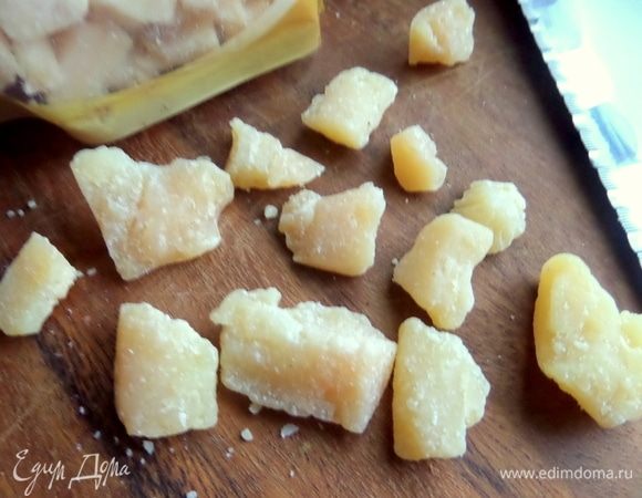 Литовский пармезан натереть.