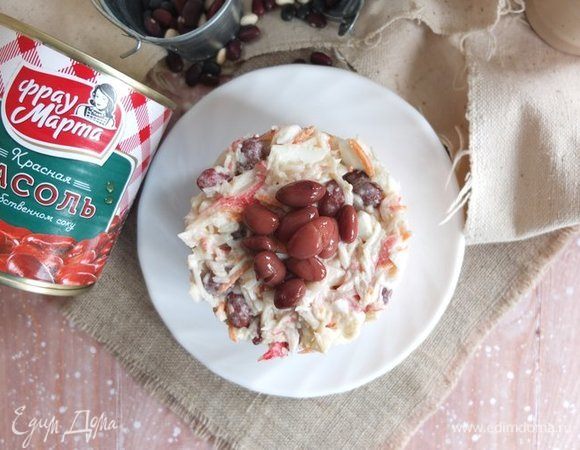 Приятного аппетита!