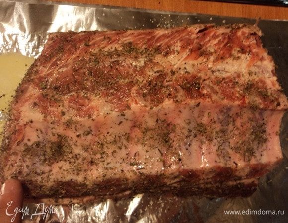 Хорошенько натерли.