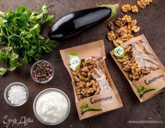 Для приготовления салата нам понадобятся следующие ингредиенты.