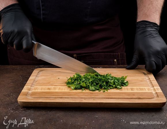 Зелень порубите.