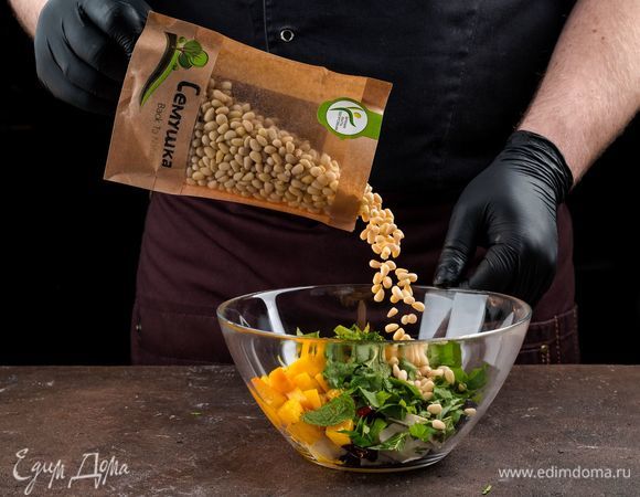 Добавьте кедровые орехи «Семушка».