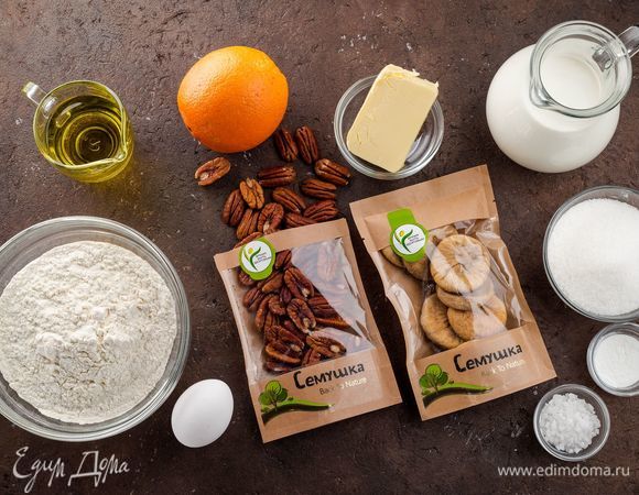 Для приготовления маффинов нам понадобятся следующие ингредиенты.