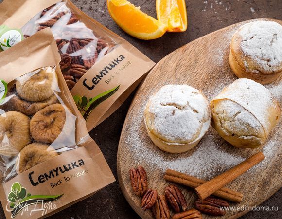 Готовые маффины остудите, затем выньте из формочек. Ароматная выпечка готова. Приятного чаепития!