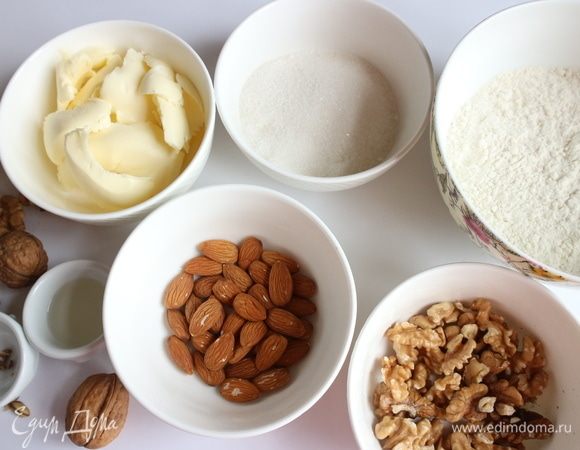 Приготовить все необходимое для теста.