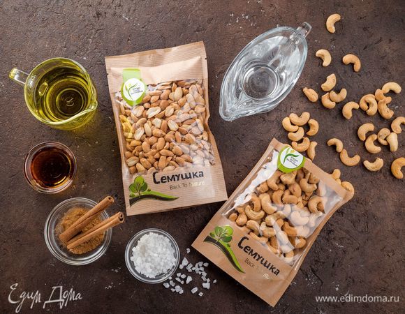 Для приготовления ореховой пасты нам понадобятся следующие ингредиенты.