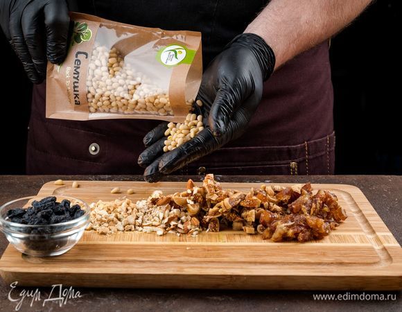 Порубите орехи и сухофрукты «Семушка».