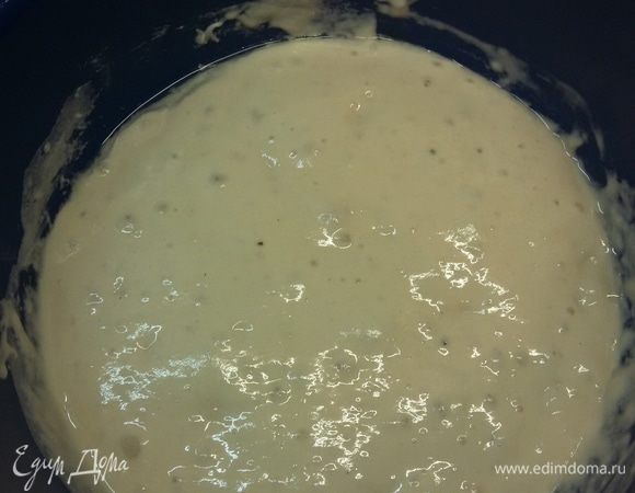 Вот так у меня выглядела опара после ночи в холодильнике.