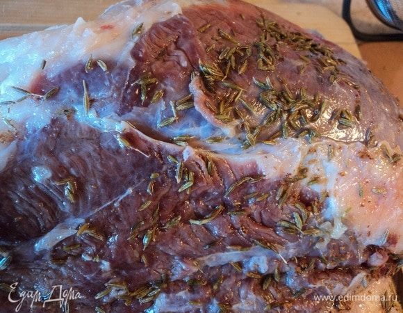 Полюбовались, аромат зиры давленой ладошками вдохнули.