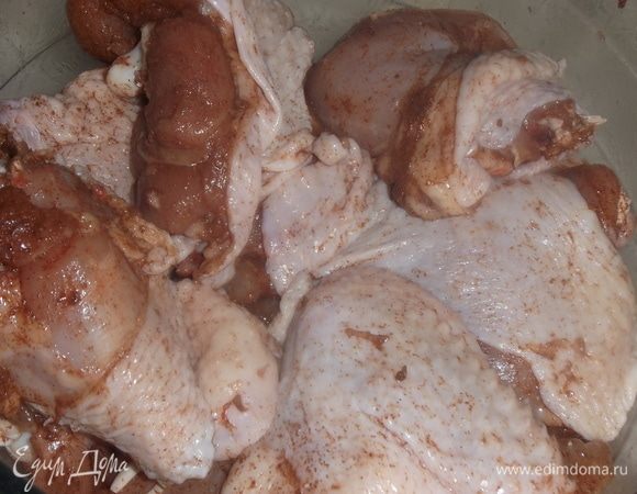 Хорошо перемешать.