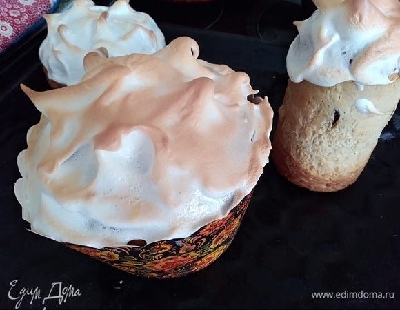 Вторую часть я подрумянила в духовке. Температура 190°С, 3 минуты.