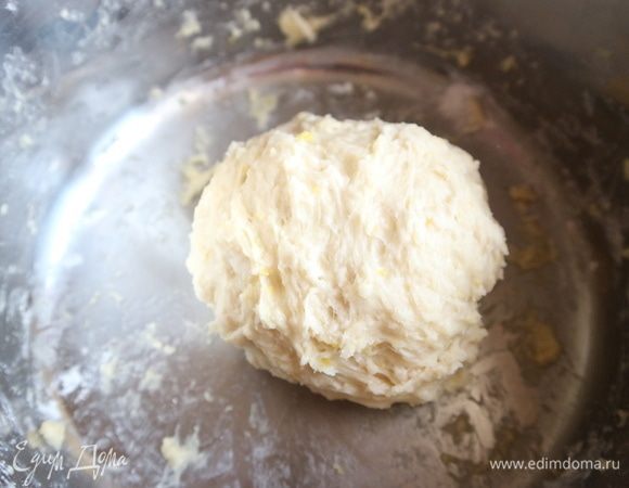 Все поставить в теплое место на 30 минут.