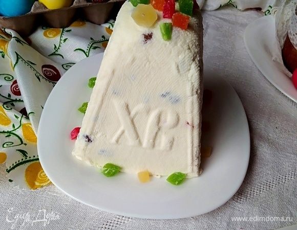 С праздником! Христос Воскресе!