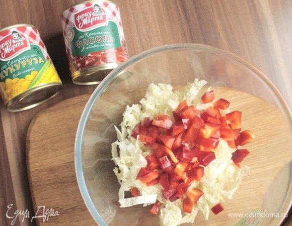 Добавляем перец.