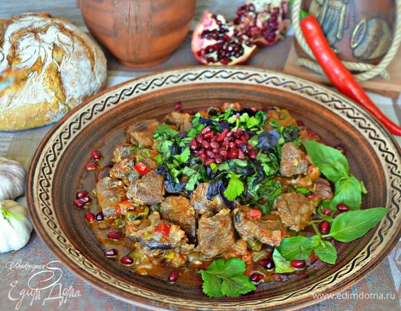 Приятного вам аппетита!