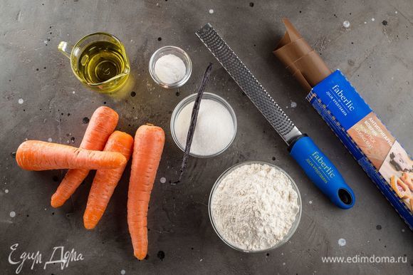 Для приготовления полезного морковного печенья нам понадобятся следующие ингредиенты.