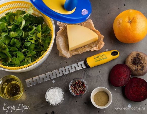 Для приготовления салата нам понадобятся следующие ингредиенты.