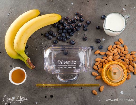 Для приготовления смузи нам понадобятся следующие ингредиенты.