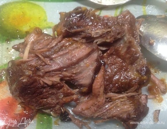 Может и так, показывая всем видом, что готовилось в вине красном.