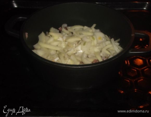 Поставить в духовку на 30 минут.