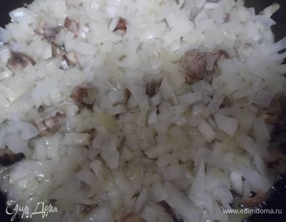 Припускаем лук.