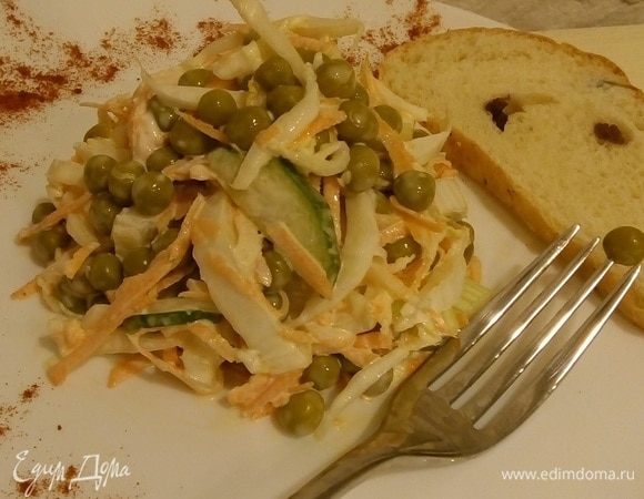 Приятного аппетита. Витаминизируйтесь!