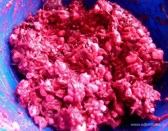 Перемешать.