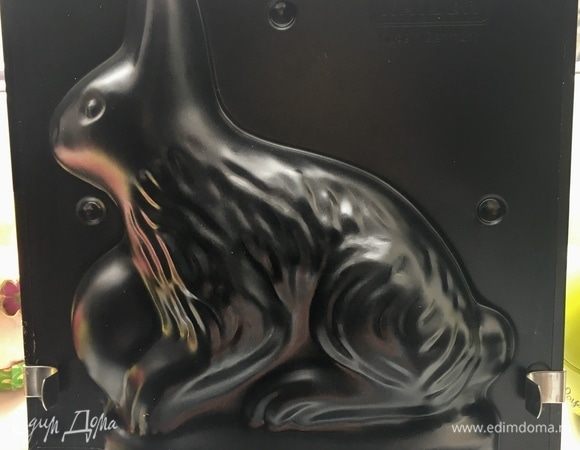 Вот такая разъемная форма в виде зайчика мне понравилась, не смогла себе отказать в ее покупке.